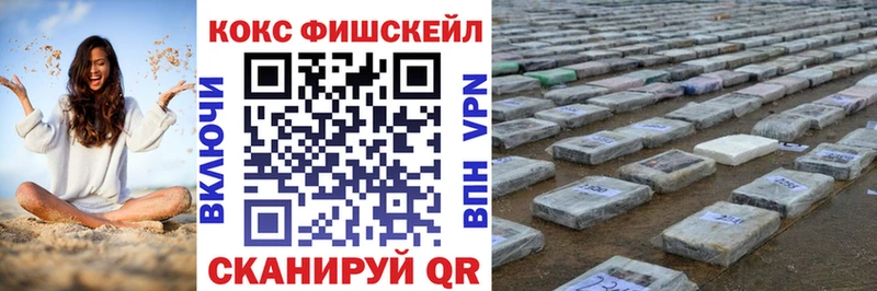 Что такое Керчь MDMA Меф МАРИХУАНА АМФ