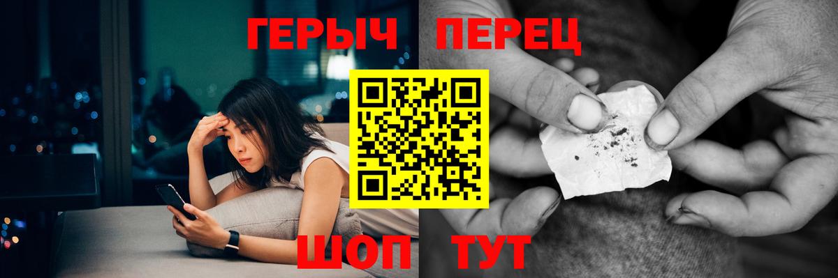 Каннабис Керчь
