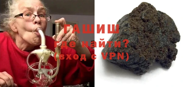 сатива Алексеевка