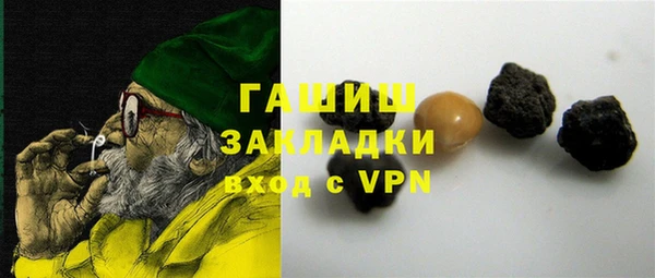 кокс Алексин