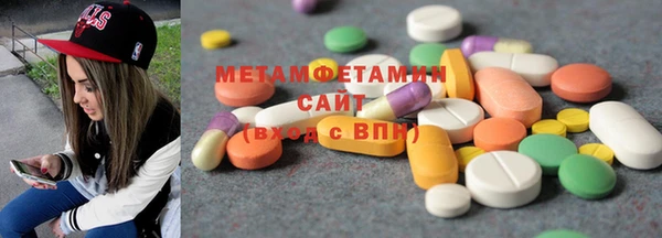 mdpv Абаза