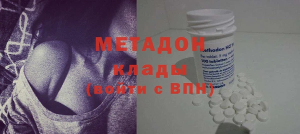 меф Алзамай