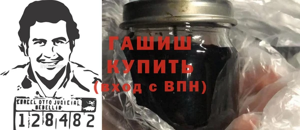 прущие грибы Абинск