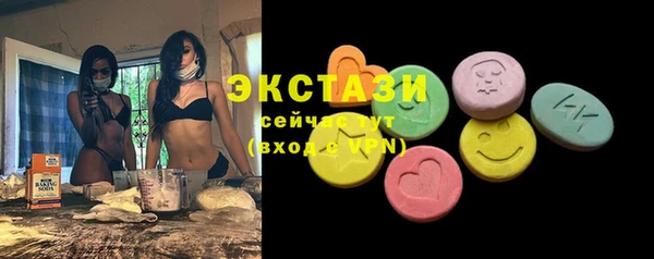 сатива Алексеевка