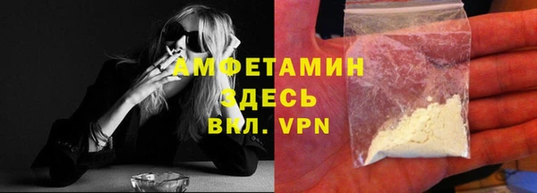 меф Алзамай