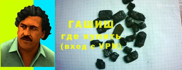 меф Алзамай