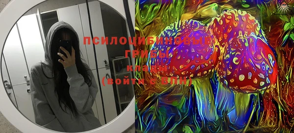 mdpv Абаза