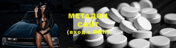 прущий лед Абдулино