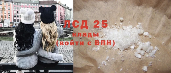 кокс Алексин
