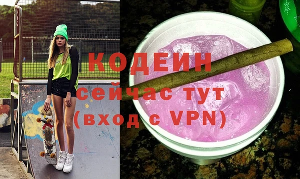 кокс Алексин