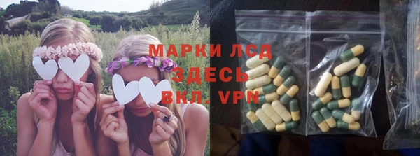 mdpv Абаза