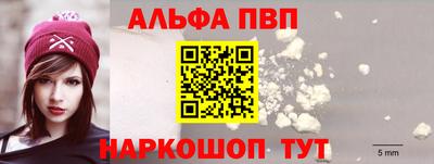 кокаин колумбия Краснокаменск