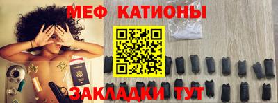 кокаин колумбия Краснокаменск