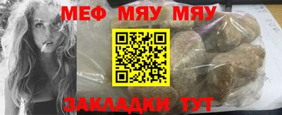 хмурый Краснодар