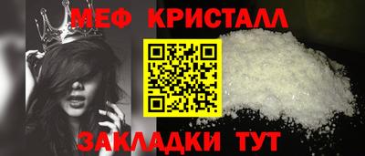 хмурый Краснодар
