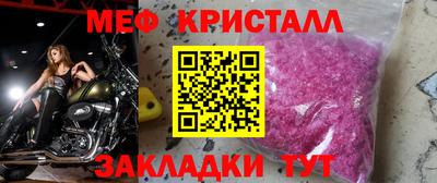 хмурый Краснодар