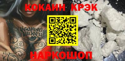 Альфа ПВП Краснознаменск