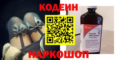 хмурый Краснодар