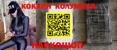 Альфа ПВП Краснознаменск