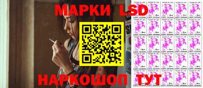 хмурый Краснодар
