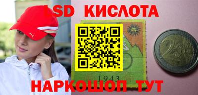 кокаин колумбия Краснокаменск