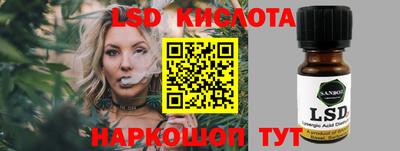 кокаин колумбия Краснокаменск