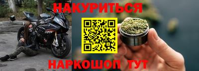Альфа ПВП Краснознаменск
