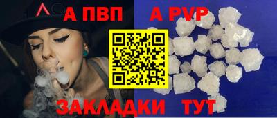 кокаин колумбия Краснокаменск