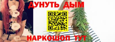 хмурый Краснодар