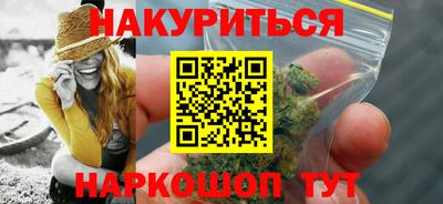 Альфа ПВП Краснознаменск