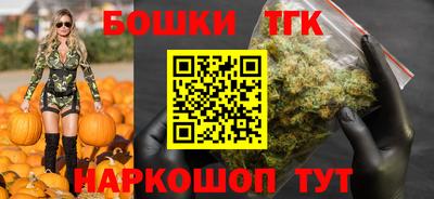 кокаин колумбия Краснокаменск