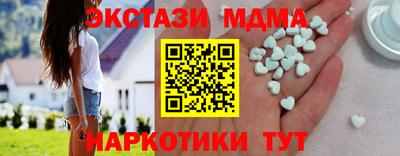 Альфа ПВП Краснознаменск