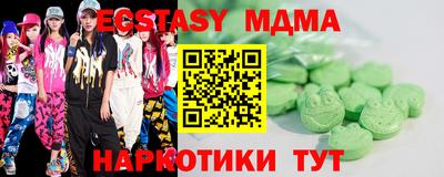 Альфа ПВП Краснознаменск