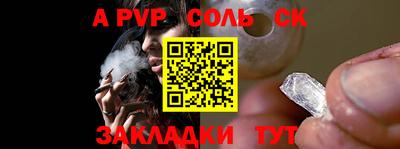 хмурый Краснодар