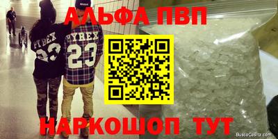 кокаин колумбия Краснокаменск