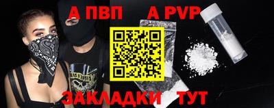 хмурый Краснодар
