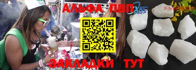хмурый Краснодар
