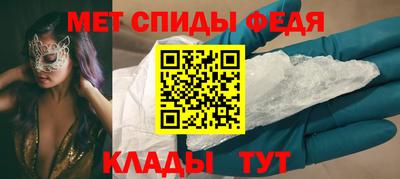 хмурый Краснодар