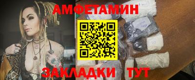 хмурый Краснодар