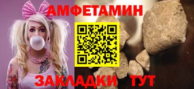 Альфа ПВП Краснознаменск