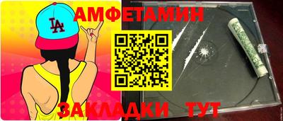 кокаин колумбия Краснокаменск