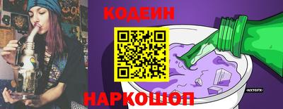 Альфа ПВП Краснознаменск