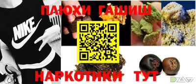 хмурый Краснодар