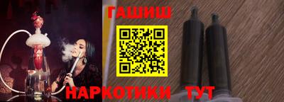 кокаин колумбия Краснокаменск