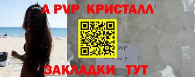 кокаин колумбия Краснокаменск