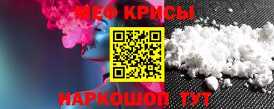 кокаин колумбия Краснокаменск