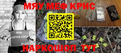 Альфа ПВП Краснознаменск