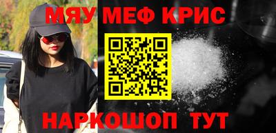 кокаин колумбия Краснокаменск