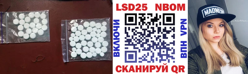 KRAKEN ССЫЛКА  наркотики  Керчь  даркнет состав  LSD-25 экстази ecstasy 