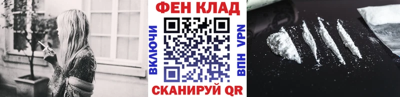 mega ссылка  закладка  Керчь  МЕТАМФЕТАМИН винт 